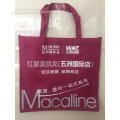 Four side logo printed non woven advertising bag